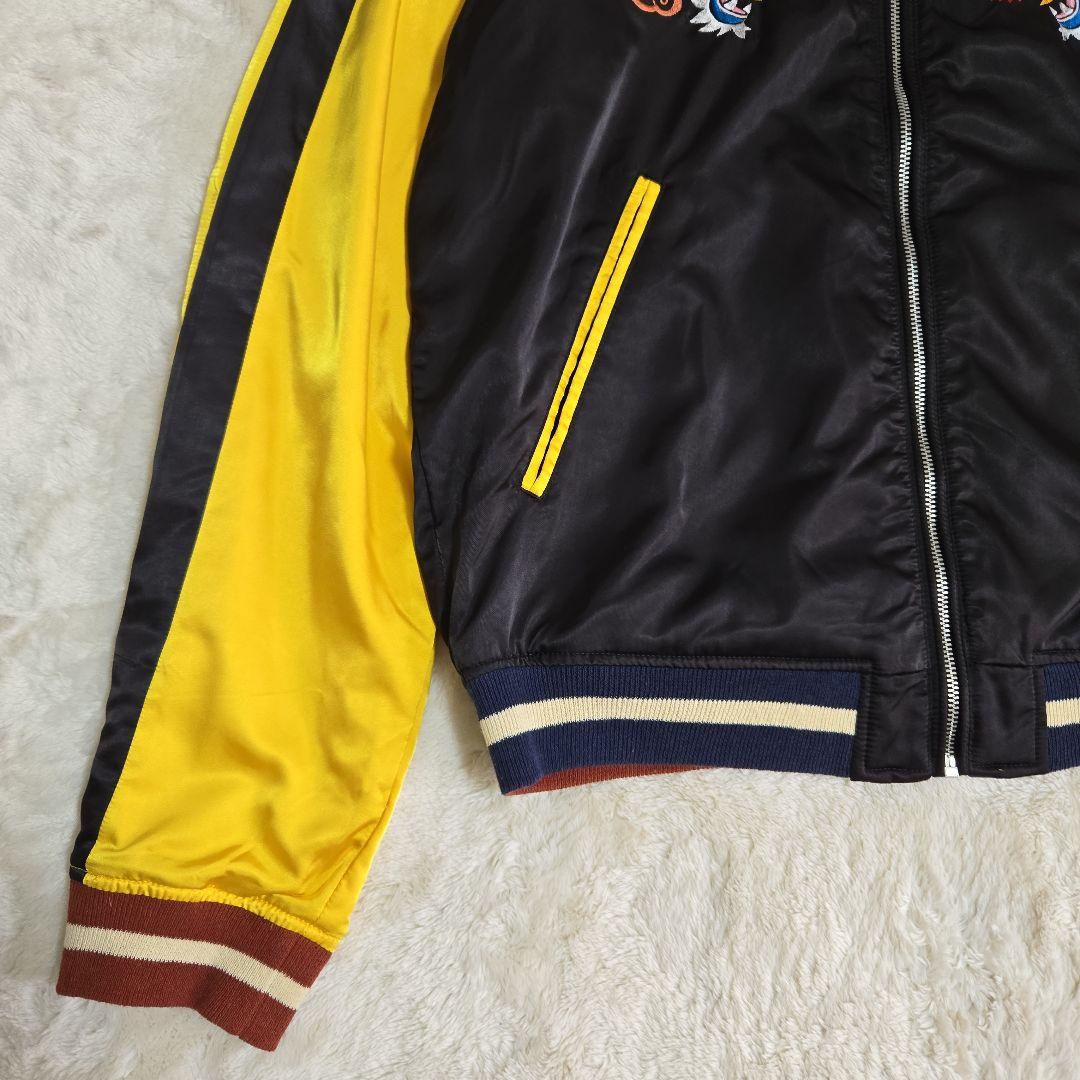 美品 希少 ディーゼル スカジャン リバーシブル 虎 龍 刺繍