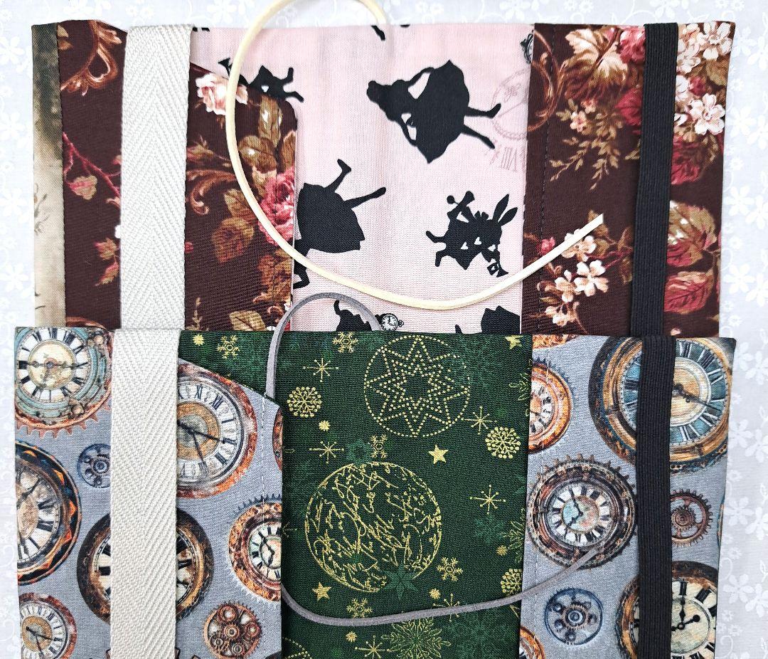 ayumi③ブックカバー、フラット ポーチ