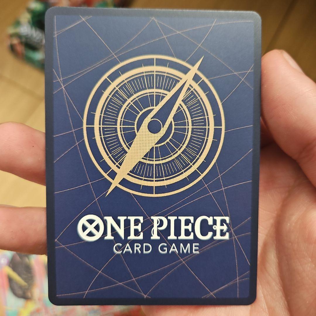 モンキー・D・ルフィ BANDAI プロモ パラレル 4枚