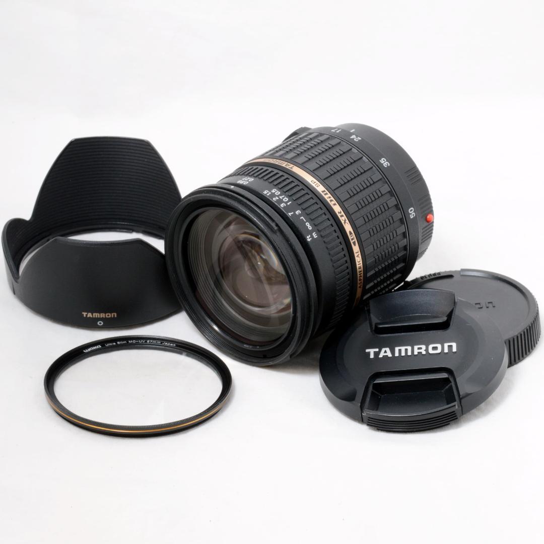 ⭐️美品⭐️TAMRON SP AF 17-50mm F2.8 DiⅡ ソニー用