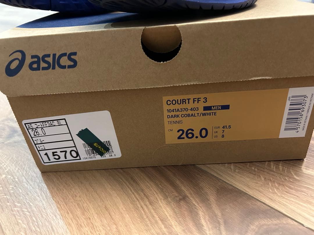 asics Court FF 3テニスシューズ 青 ジョコビッチ　アシックス