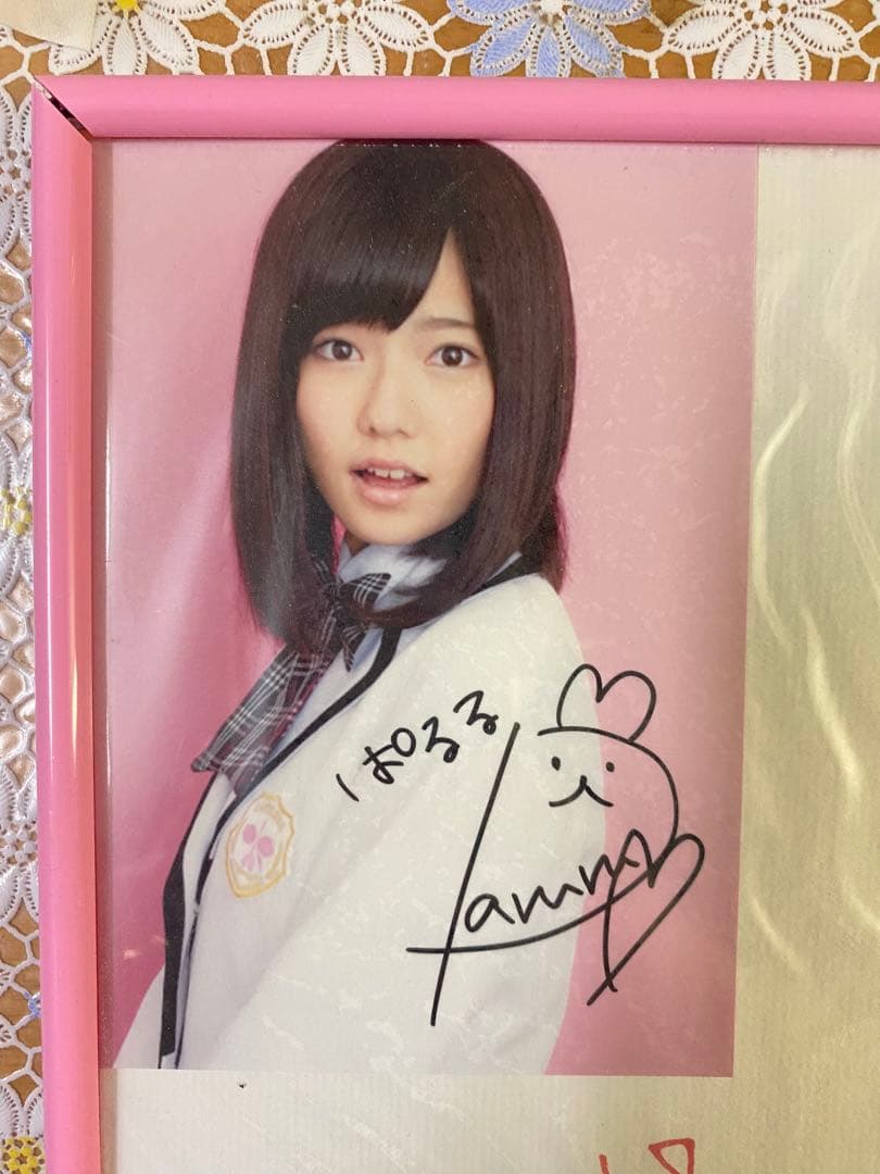 AKB48 島崎遥香 直筆サイン色紙　キスマーク付き