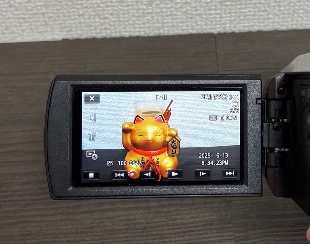 SONY HDR-CX535 ハイビジョン ビデオカメラ