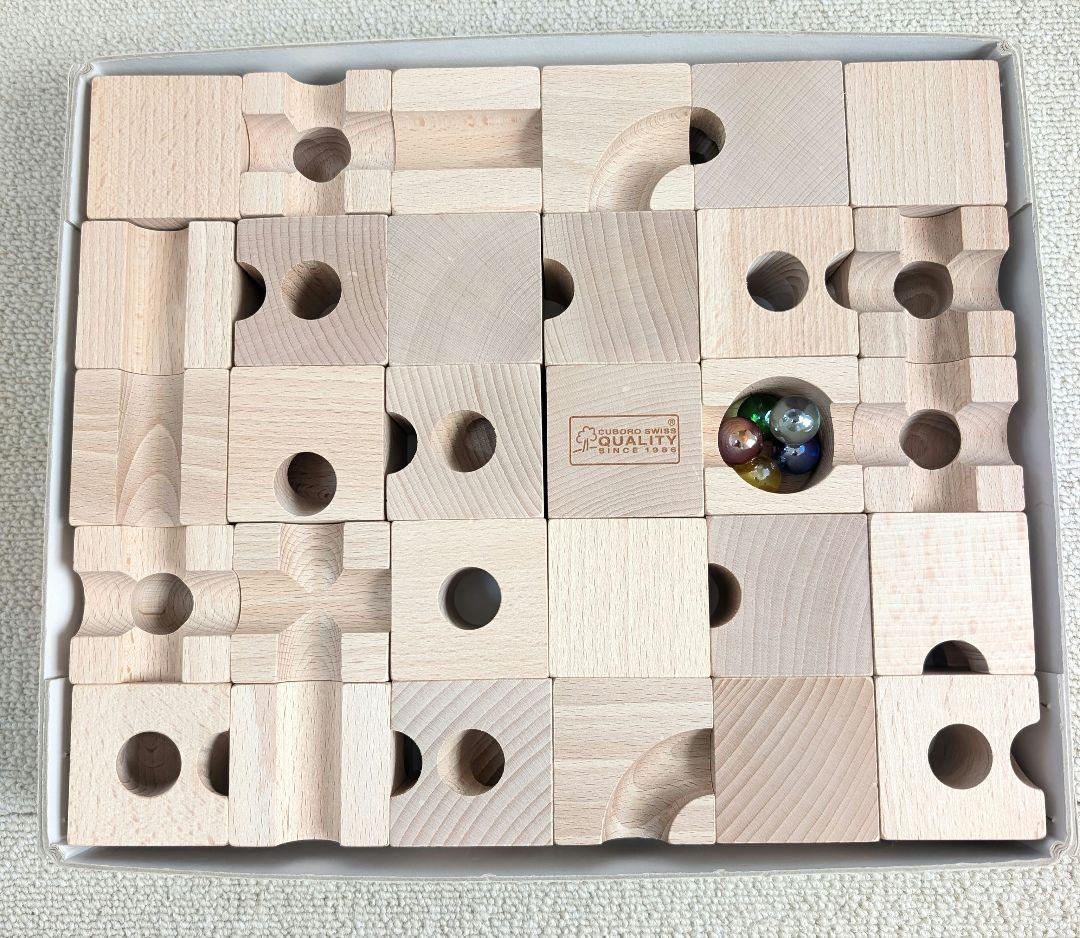 ◆美品◆ cuboro basis キュボロ 木製ブロック 正規輸入品