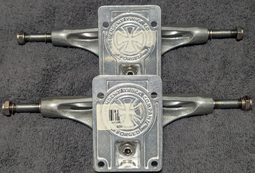 Independent 149 stage 11 FORGED チタン