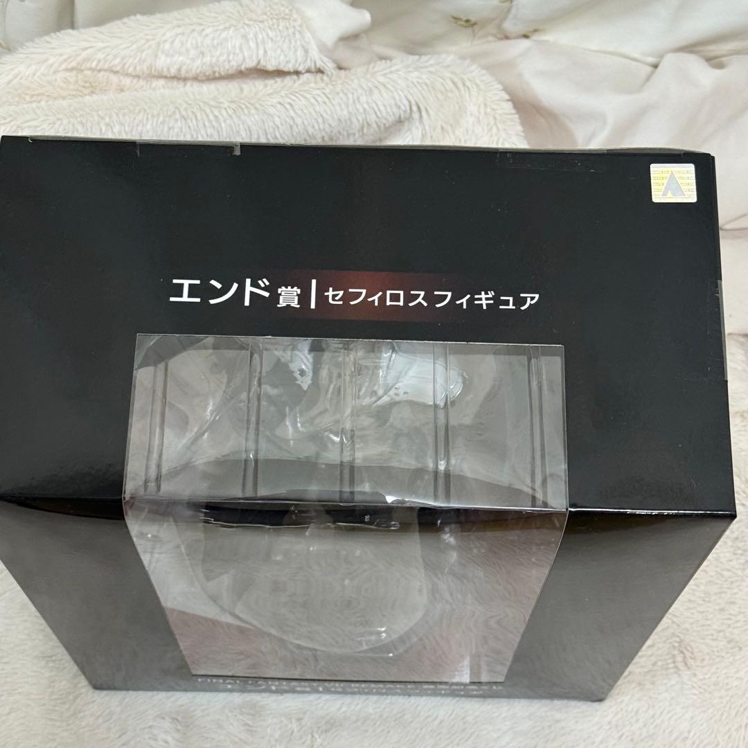 FINAL FANTASY VII REMAKE セフィロスフィギュア