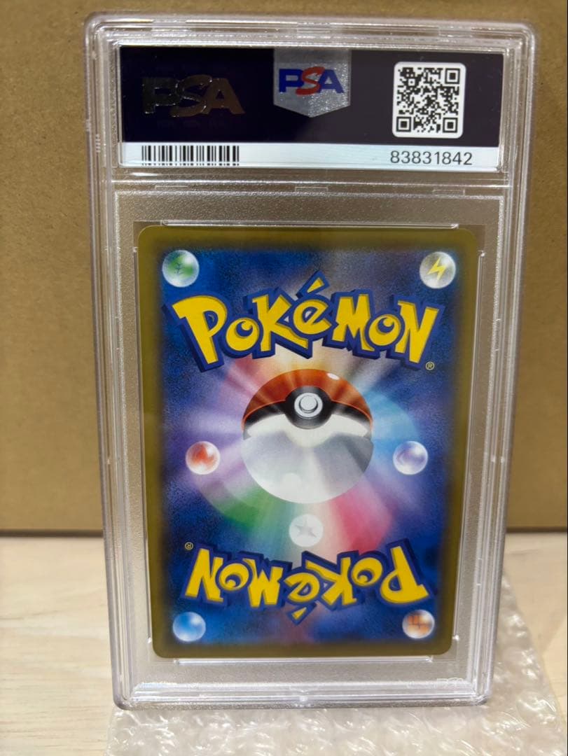 早い者勝ちエーフィ&デオキシスgx PSA10