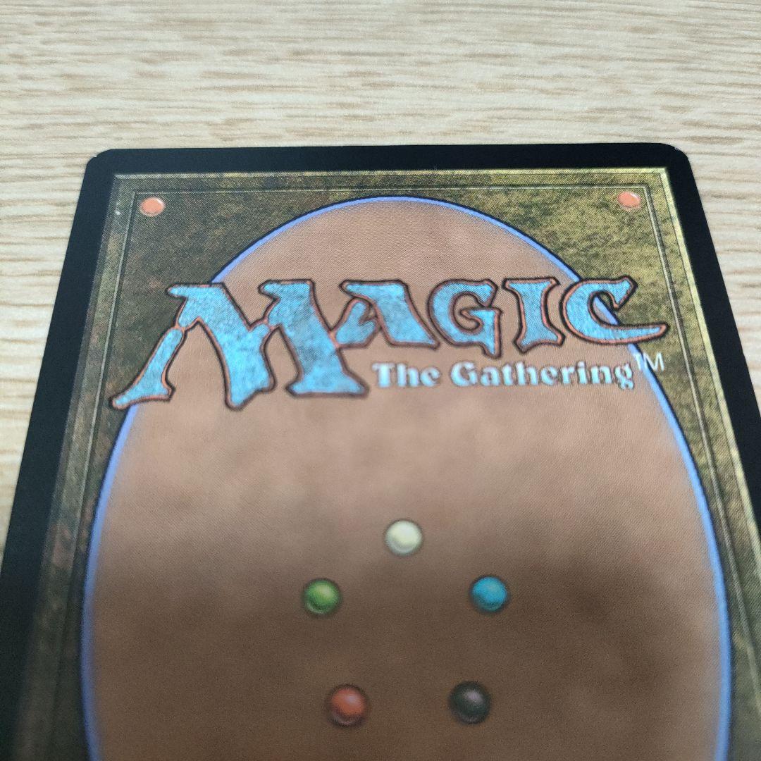 MTG オパールのモックス foil SOM 英語