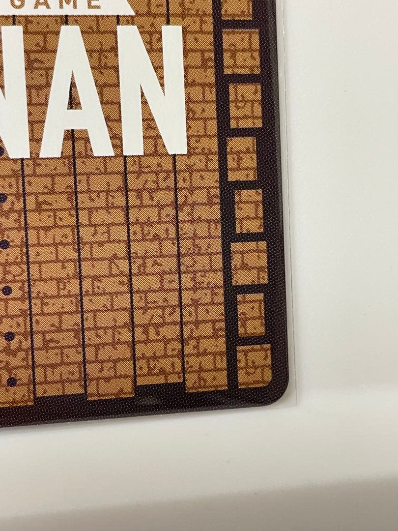 硬質ケース入♦︎匿名発送♦︎名探偵コナン新たなる謎【MRCP江戸川コナン＆工藤新一】