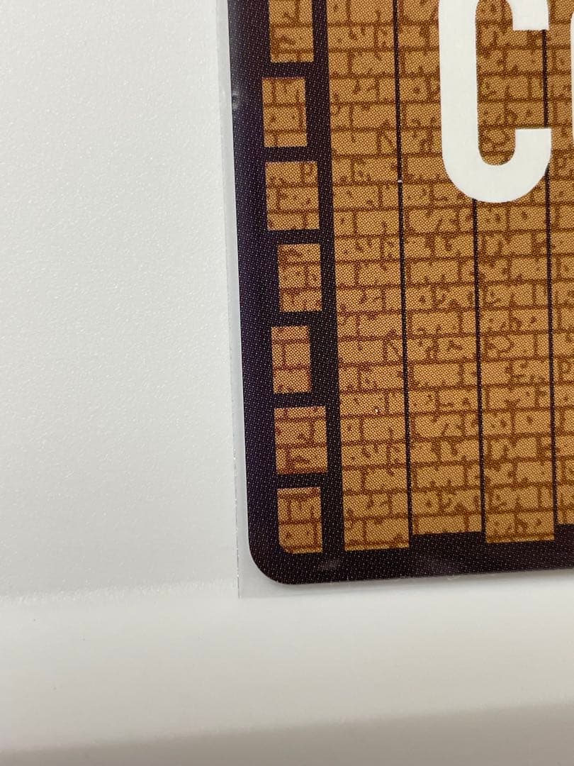 硬質ケース入♦︎匿名発送♦︎名探偵コナン新たなる謎【MRCP江戸川コナン＆工藤新一】