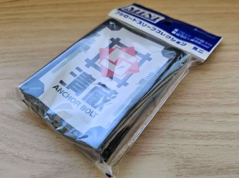 明日以降値上げ 新品未開封 ヴァンガード 清蔵 アンカーボルト スリーブ