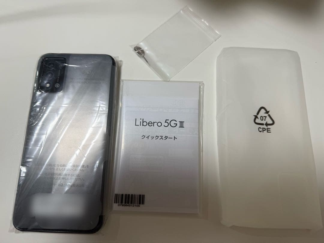 Libero 5G III Y!mobile 本体 新品未使用品