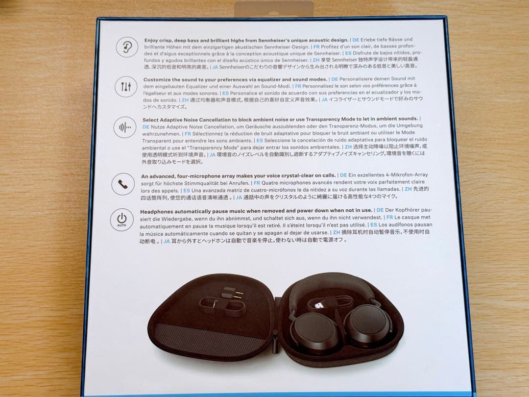 MOMENTUM 4 Wireless SENNHEISER ブラック