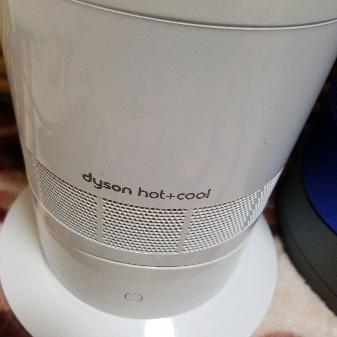 ダイソン　dyson 扇風機　AM09 ホット&クール　年中使用可能　液晶難あり