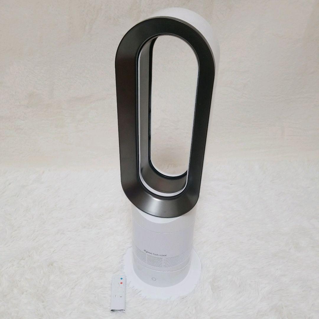 ダイソン　dyson 扇風機　AM09 ホット&クール　年中使用可能　液晶難あり