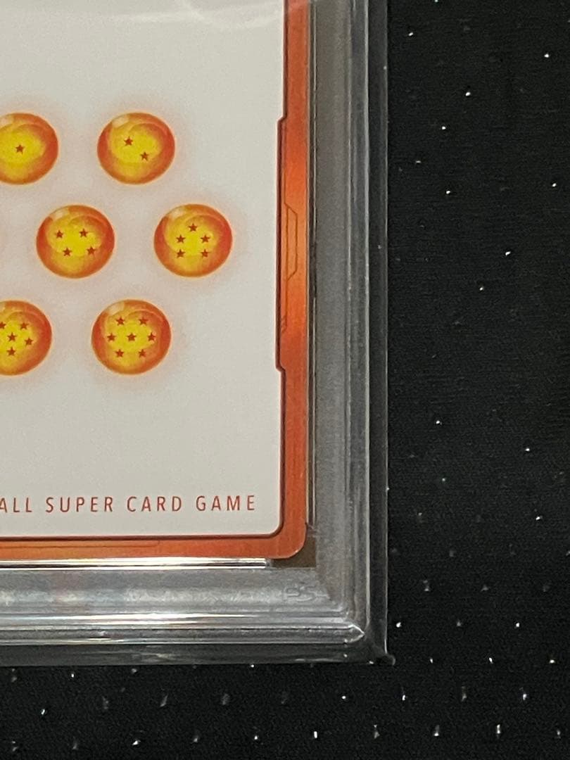 孫悟飯　エナジーマーカー PSA10