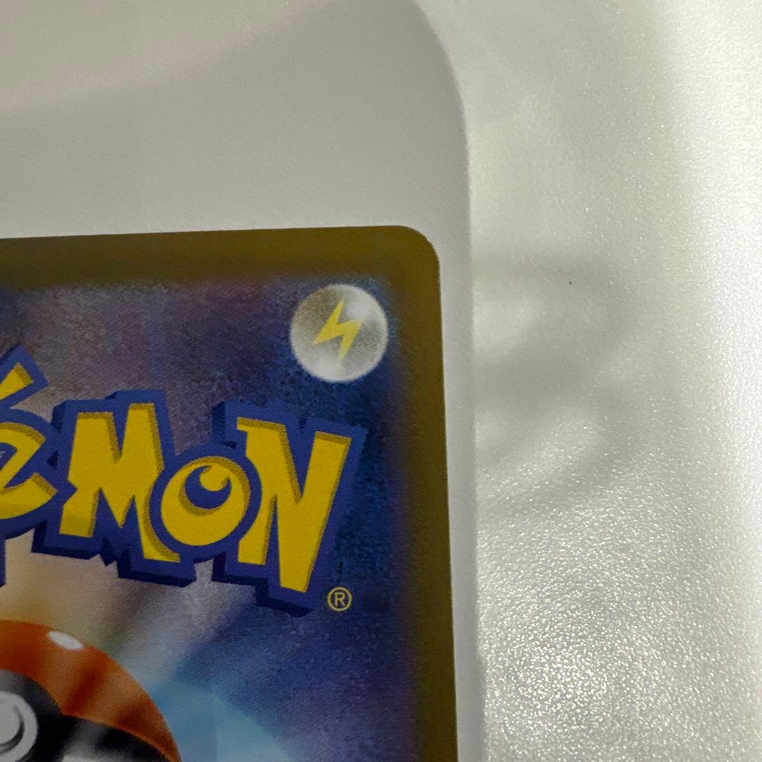 メガサーナイトex mur ポケモンカード