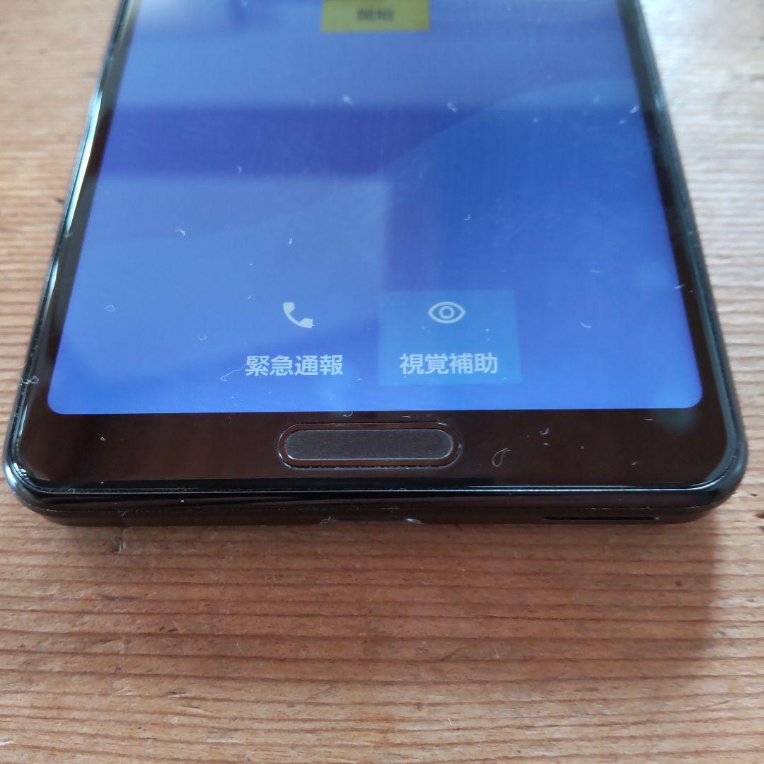 AQUOS sense4 スマホ本体とレザーカバー