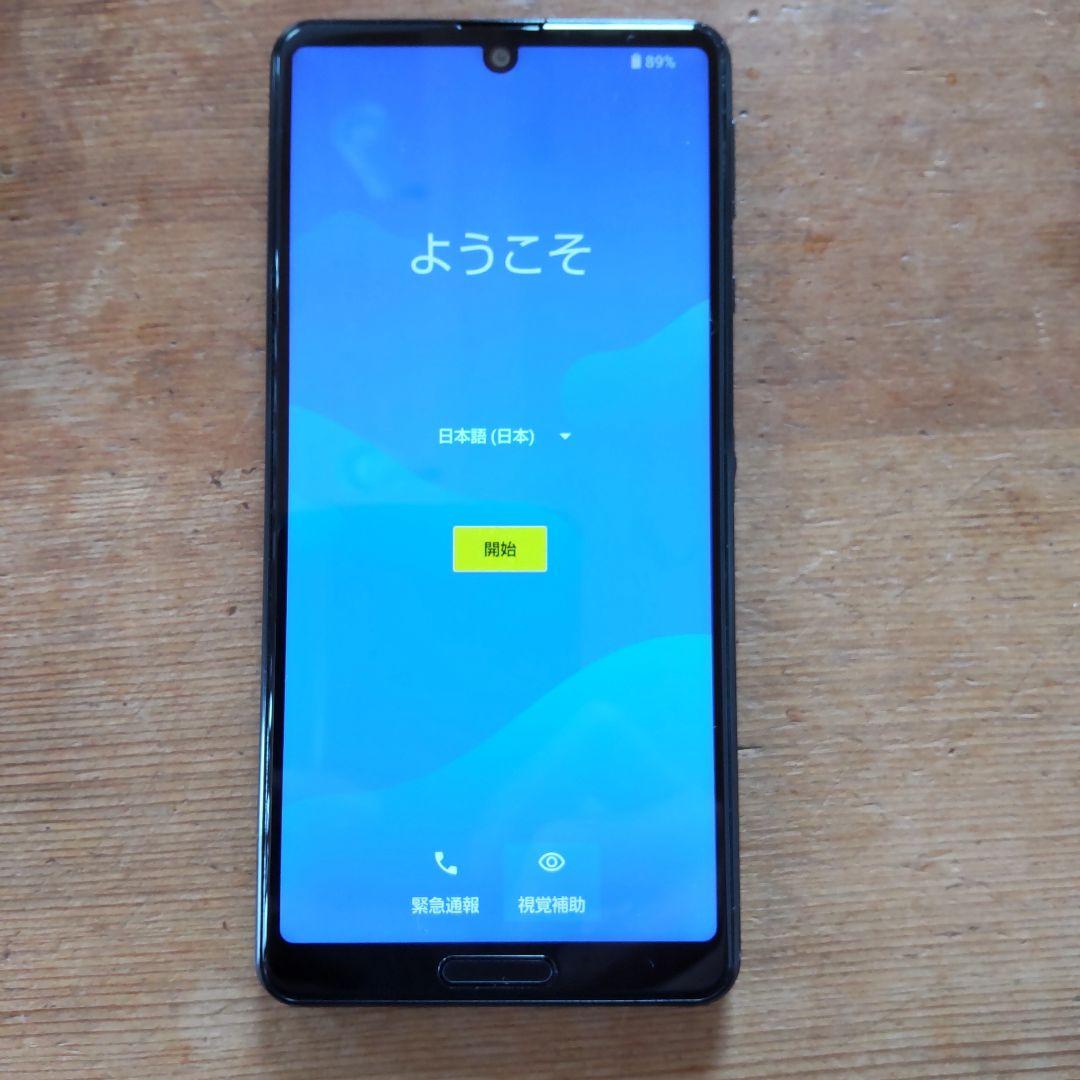 AQUOS sense4 スマホ本体とレザーカバー