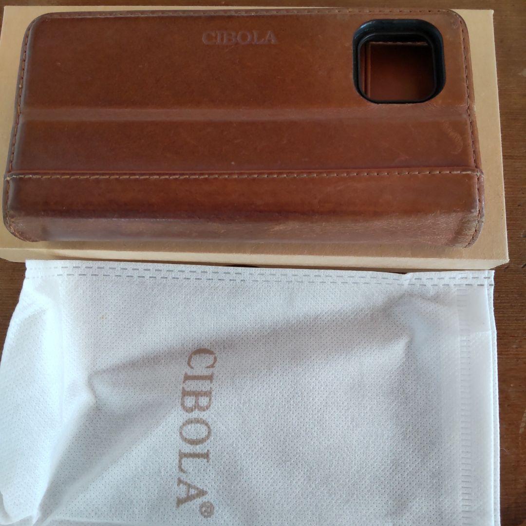 AQUOS sense4 スマホ本体とレザーカバー