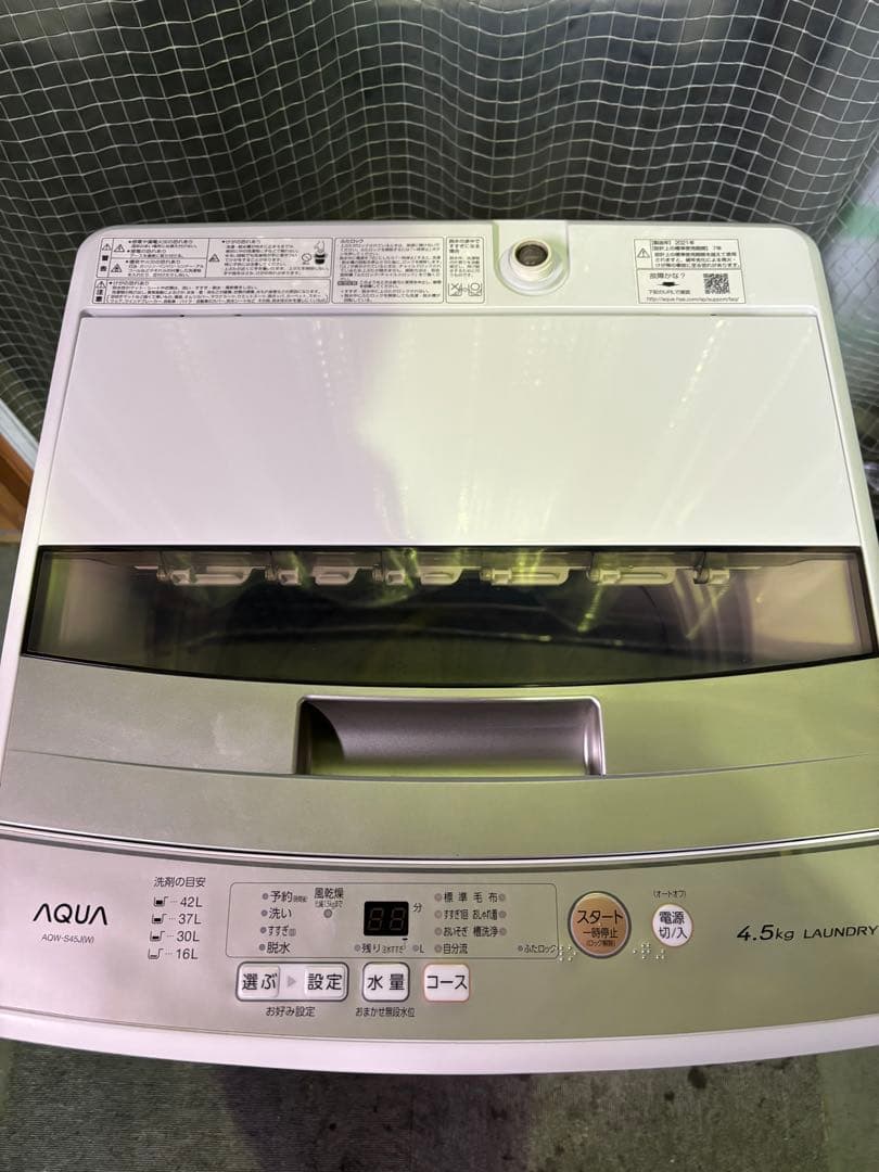 【ご成約済み】00046 AQUA 4.5kg洗濯機