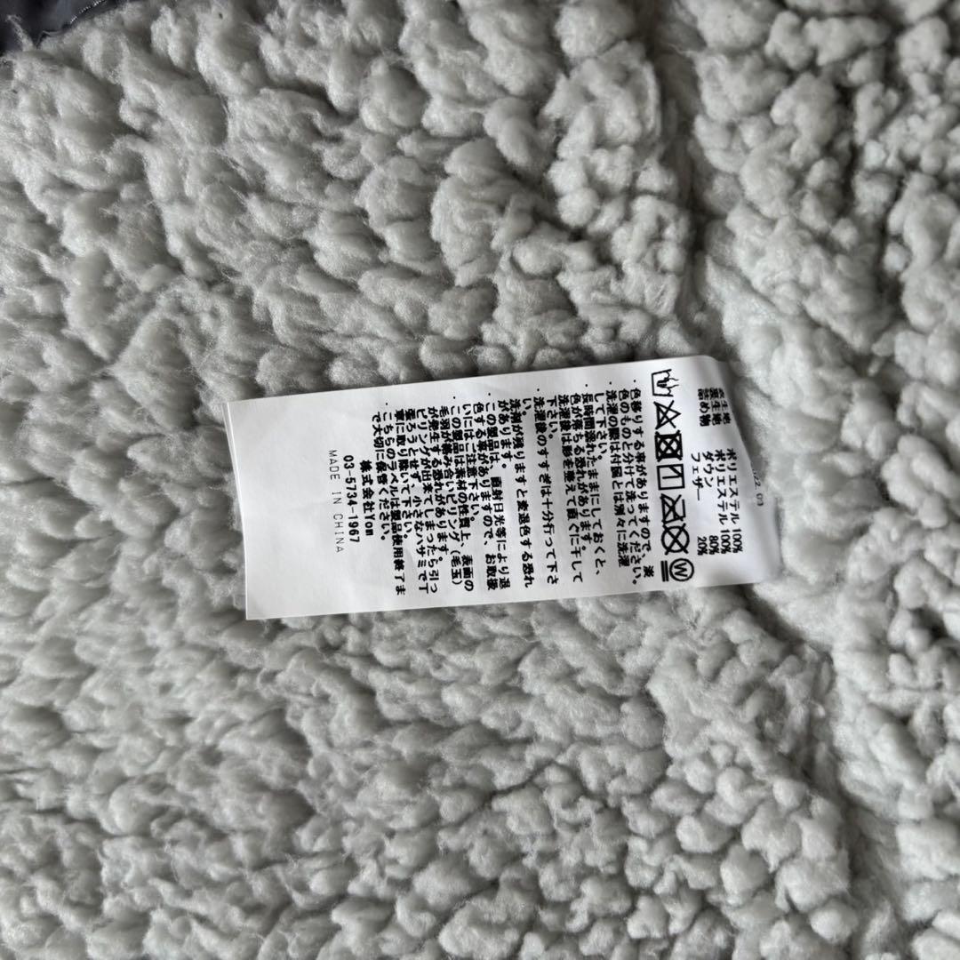 MARLMARL 3WAY ベビー用カバー グレー