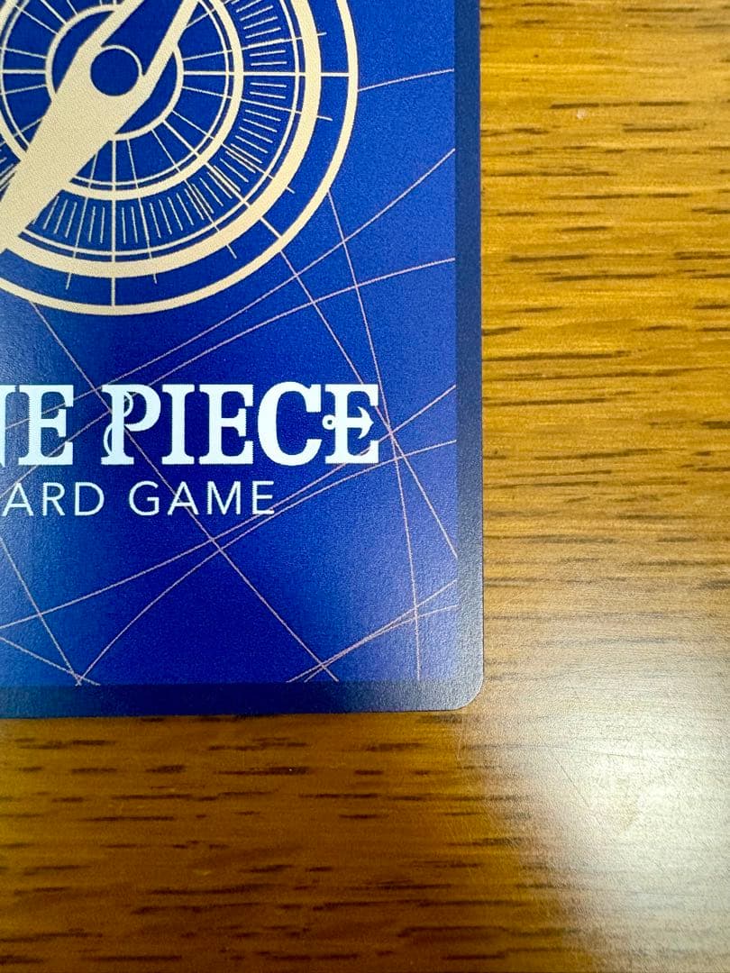 ジュラキュール・ミホーク SP OP14 蒼海の七傑