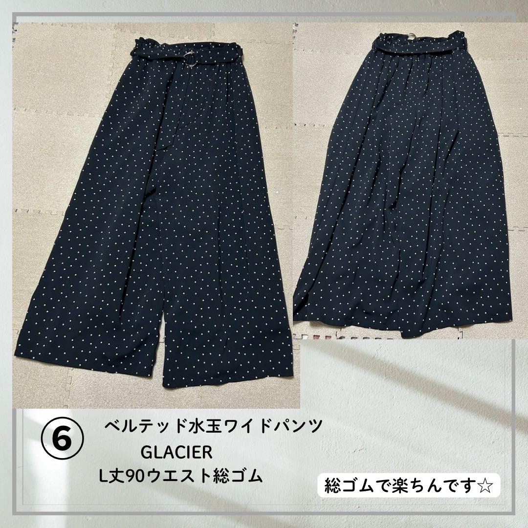 のんです╰(*´︶`*)╯♡