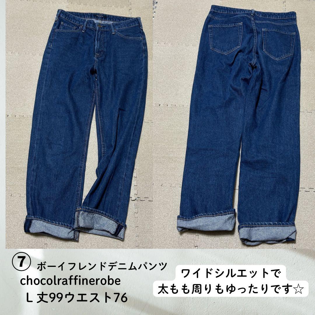 のんです╰(*´︶`*)╯♡