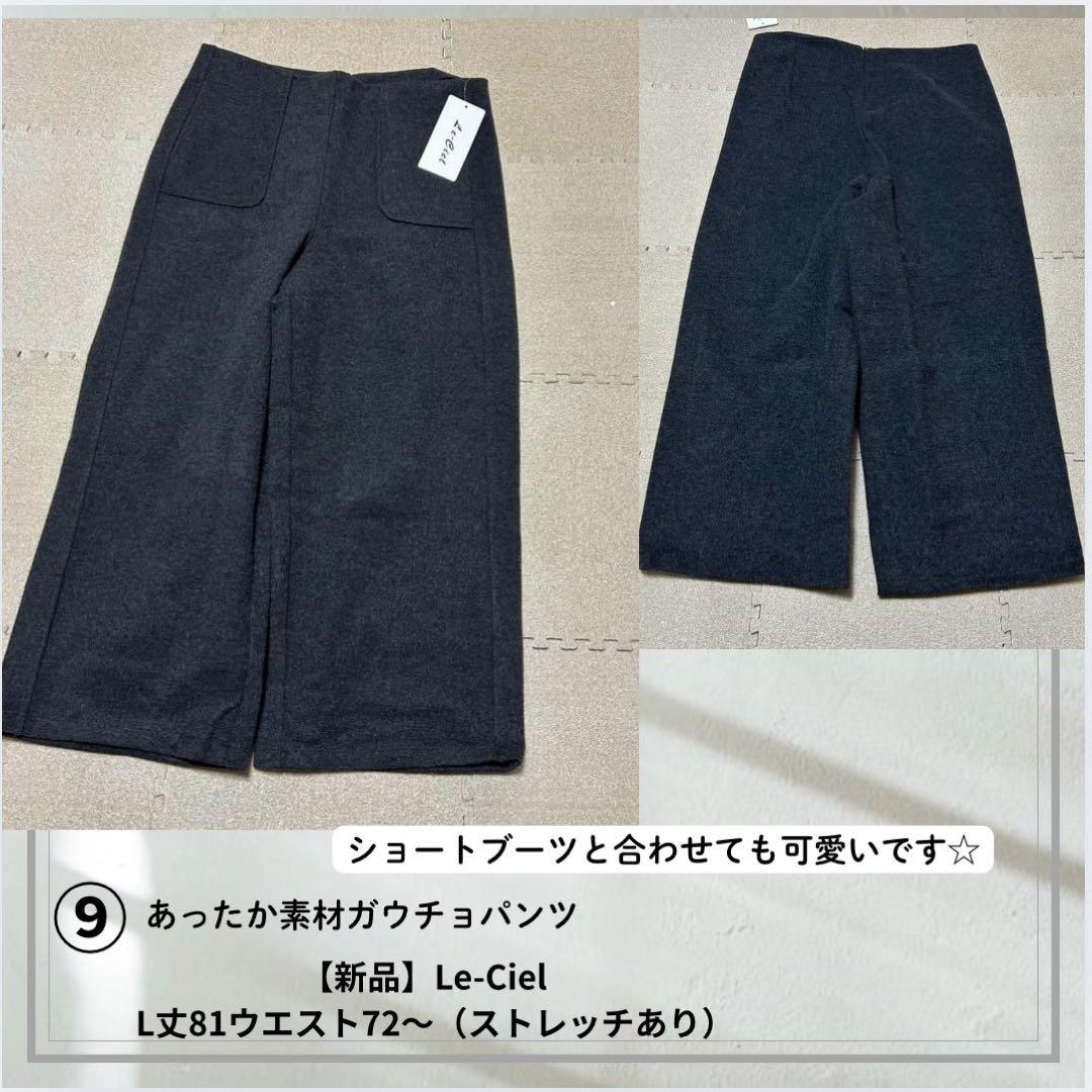 のんです╰(*´︶`*)╯♡