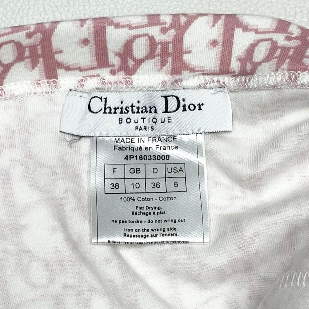 Christian Dior チューブトップ トロッター ピンク