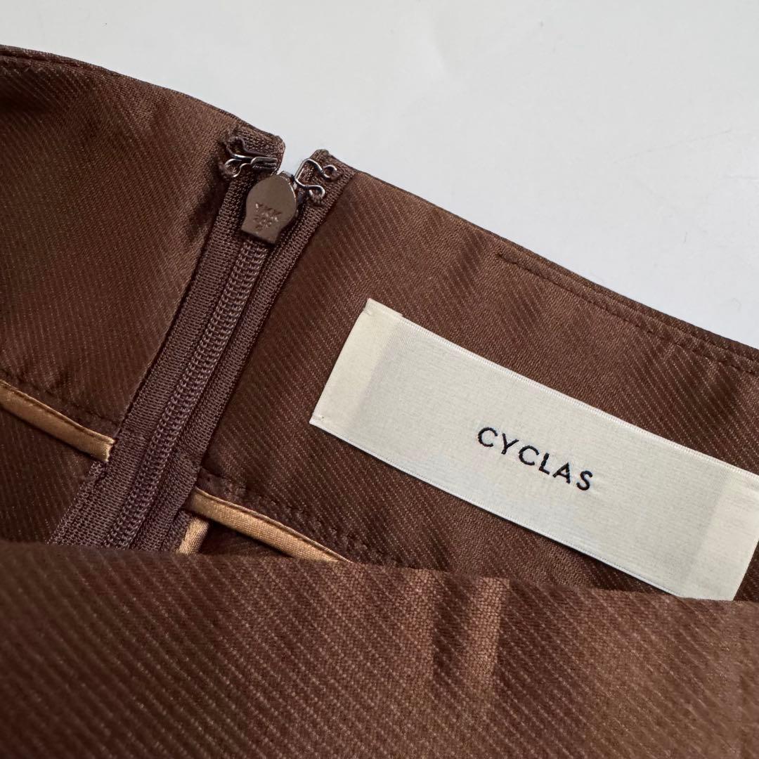 春コーデ CYCLASシルク混トラペーズスカート ブラウン 美品 シクラス
