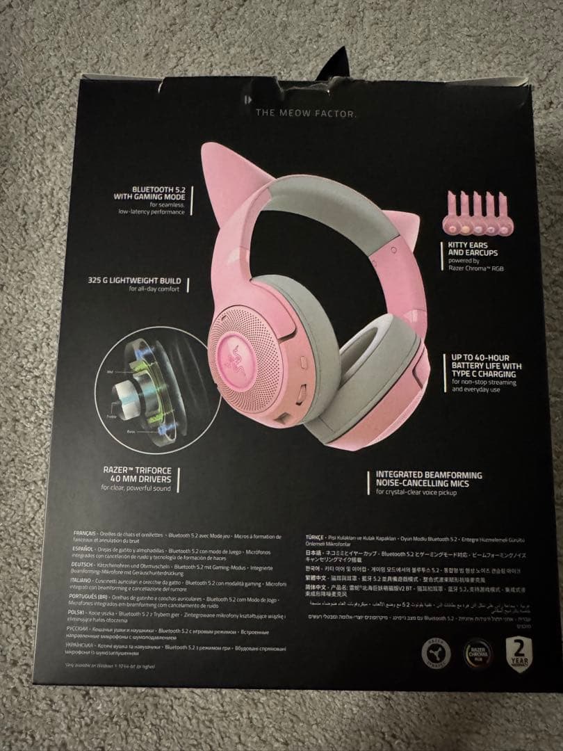 ヘッドホン RAZER Kraken Kitty V2 BT Quartz Pink