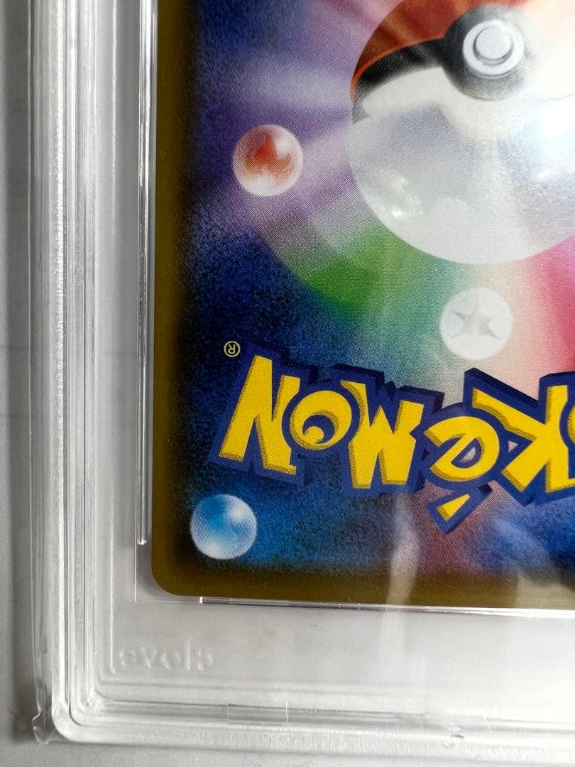 【CGS9】シャイニースターV　マリィ　SR　ポケモンカード