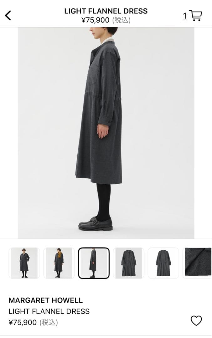 【2025AW新作】マーガレットハウエル ライトフランネルドレス
