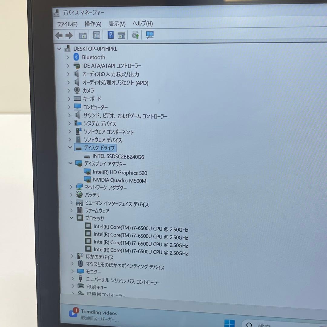 レノボThinkpad 6世代 i7-6500U 16GB SSD256GB