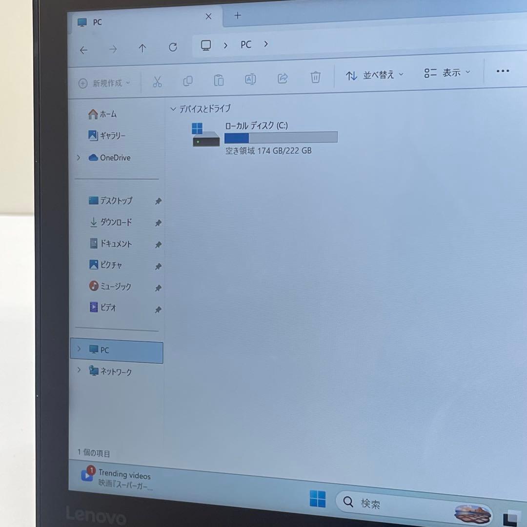 レノボThinkpad 6世代 i7-6500U 16GB SSD256GB