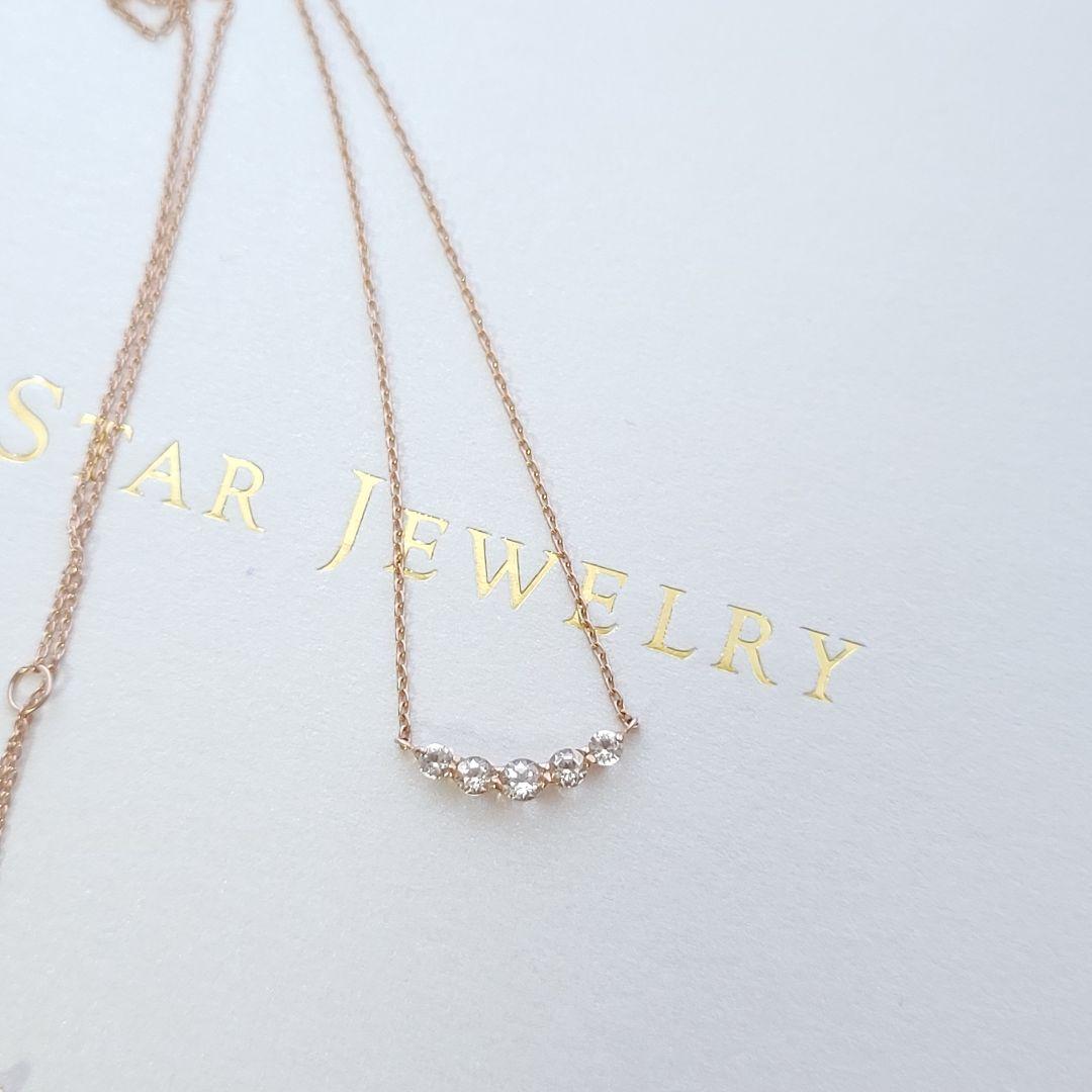 ①【新品】2026年 スタージュエリー福袋 ハッピーバッグ ネックレス、ピアス