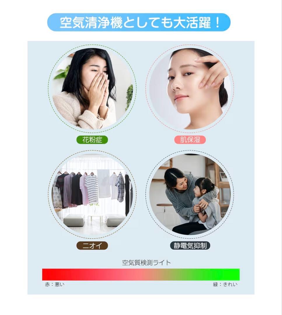 ダイソン am09 セラミックファンヒーター　ホット&クール