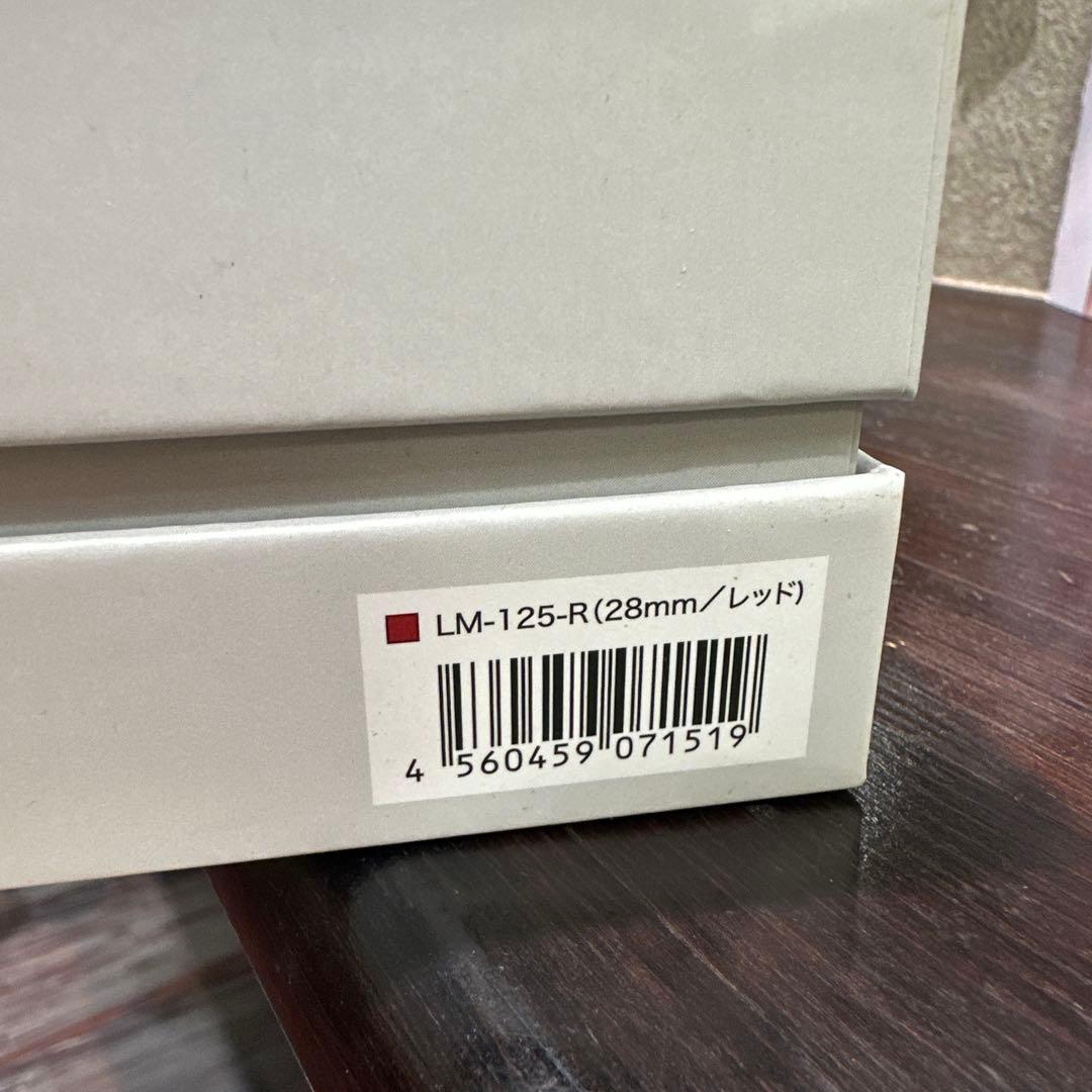 radiant ストレートヘアアイロン28mm 新品未使用