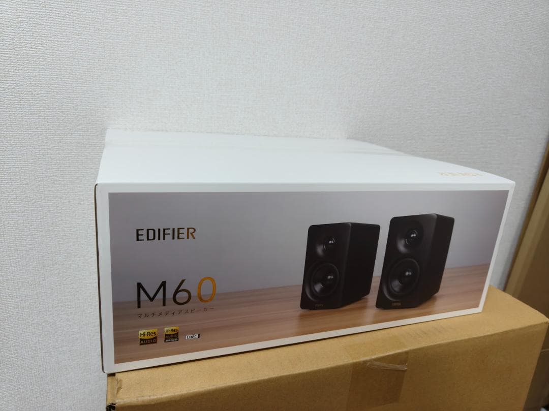 【新品未開封】Edifier QR30 白 スピーカー Bluetooth5.4