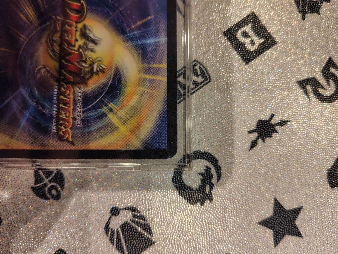 デュエルマスターズ ギガベロス　winner