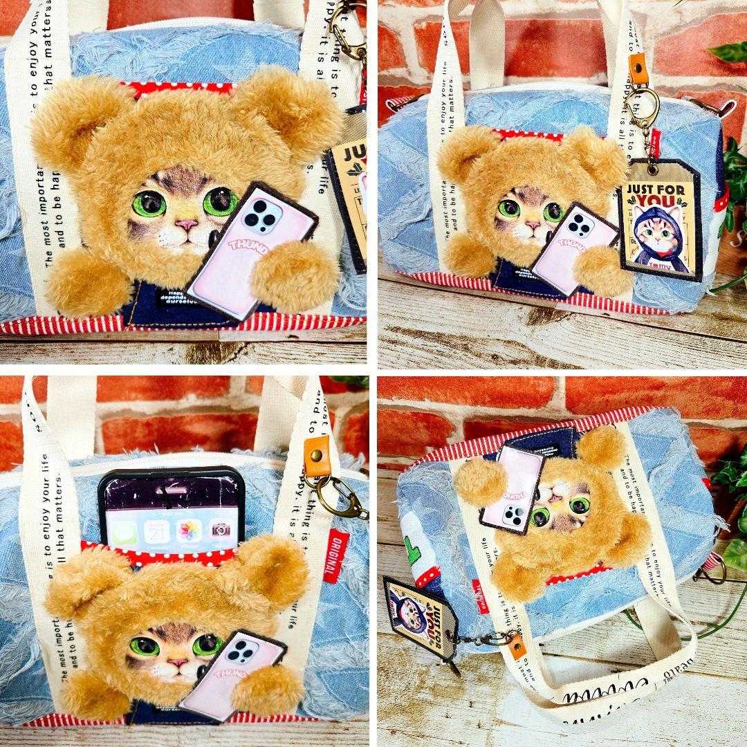 10/31さなぴー★ふわモコ★リトルサンダー【ボストンバッグ】レアフリンジ