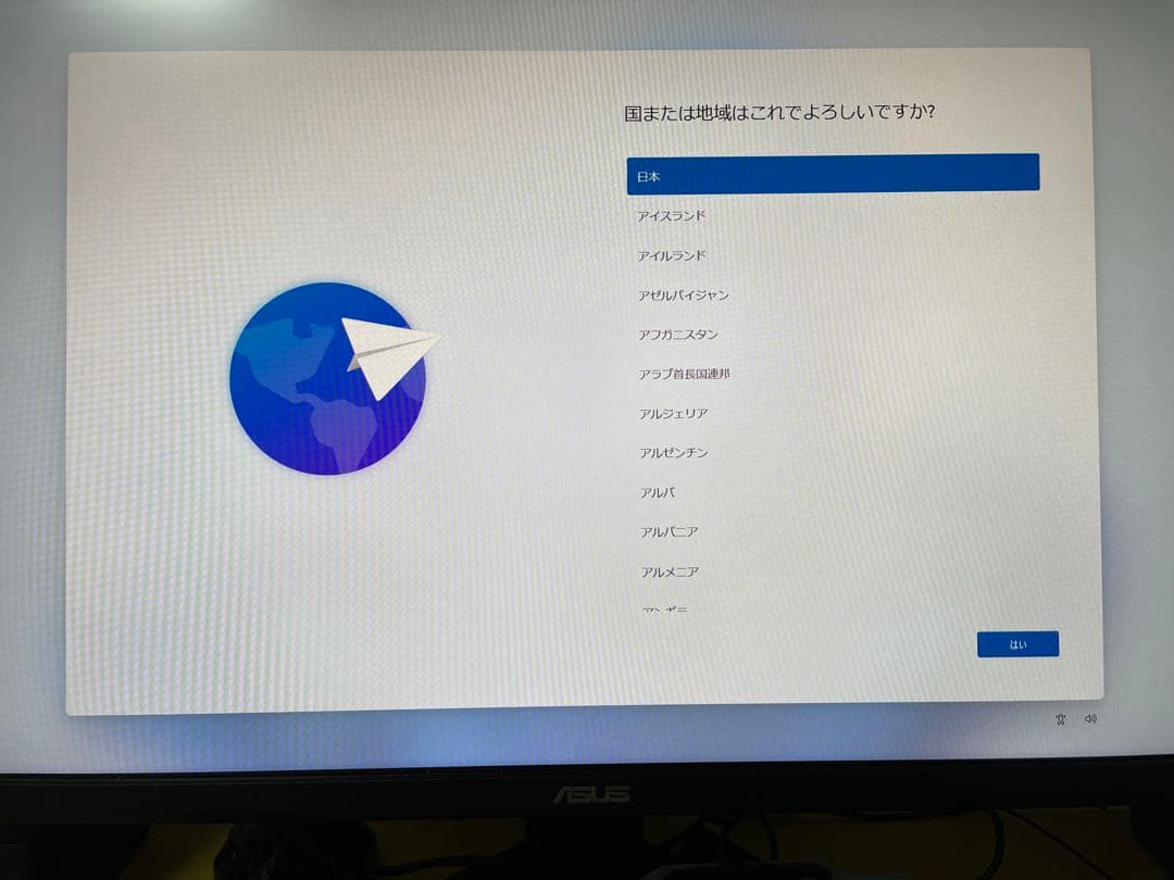 (値下げ）NEC 小型デスクトップPC PC-MKM21CZG4