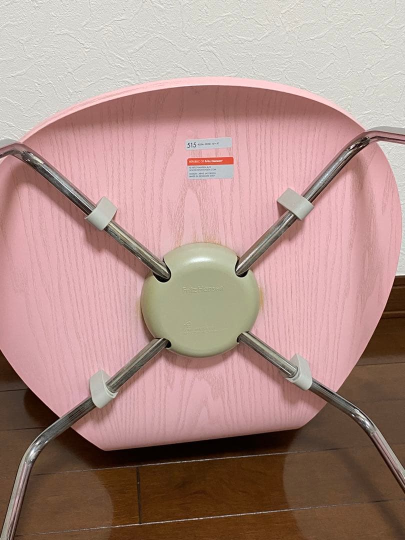 【正規品】FRITZ HANSENセブンチェア 木目515ローズ2007年製