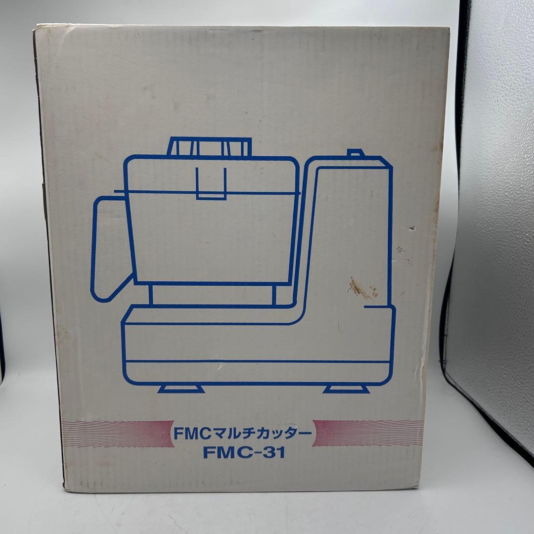 【未使用・動作確認済】FMC マルチカッター テピカル FMC-31 調理家電