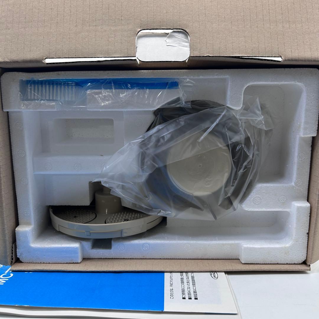 【未使用・動作確認済】FMC マルチカッター テピカル FMC-31 調理家電