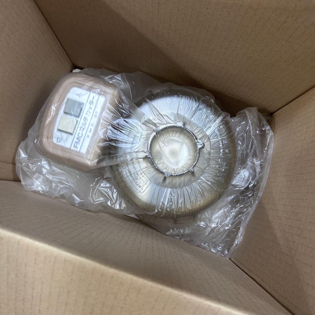 【未使用・動作確認済】FMC マルチカッター テピカル FMC-31 調理家電