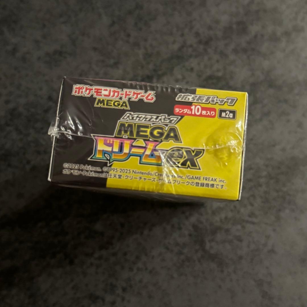 MEGAドリームex シュリンク付き 未開封ボックス