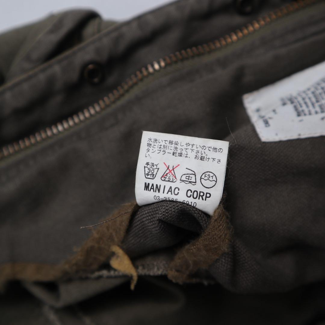 L.G.B. エルジービー ライダース A-RIDERS archive y2k